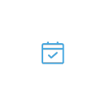 Flexible scheduling feature icon