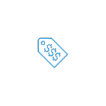 Costly customer acquisition feature icon