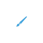 Personalized engagement feature icon